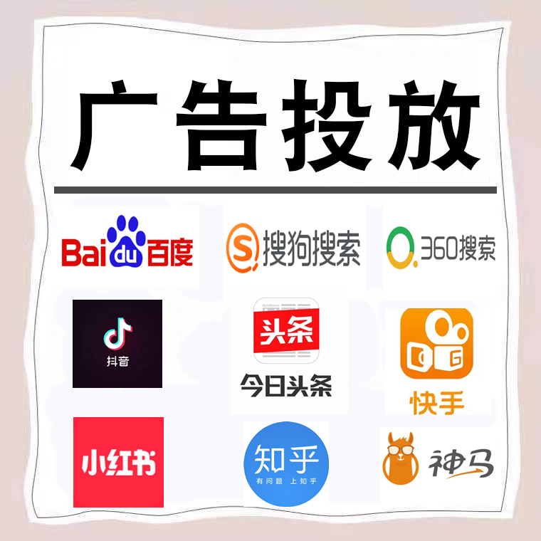 芜湖卫浴今日头条高返点行发户